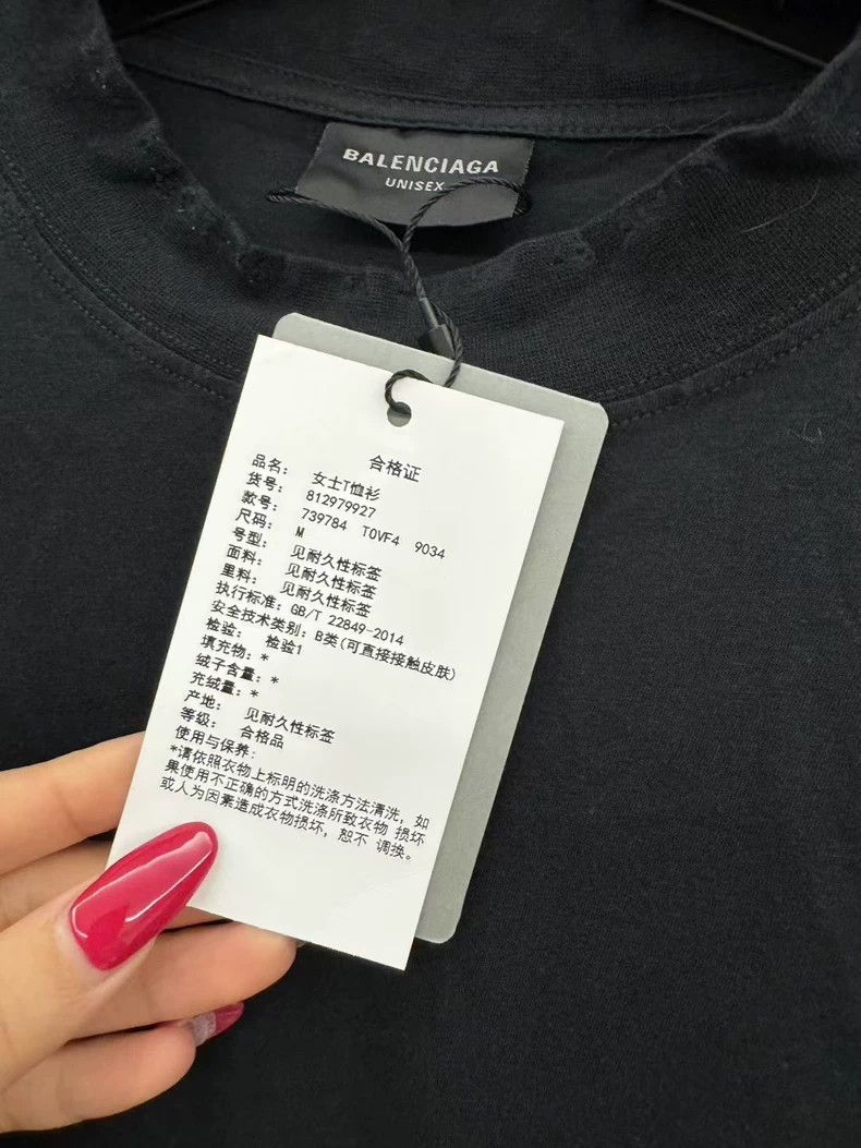 Balenciaga Balenciaga Neck embroidery logo hole short sleeve Size US S / EU 44-46 / 1 - 7 Thumbnail