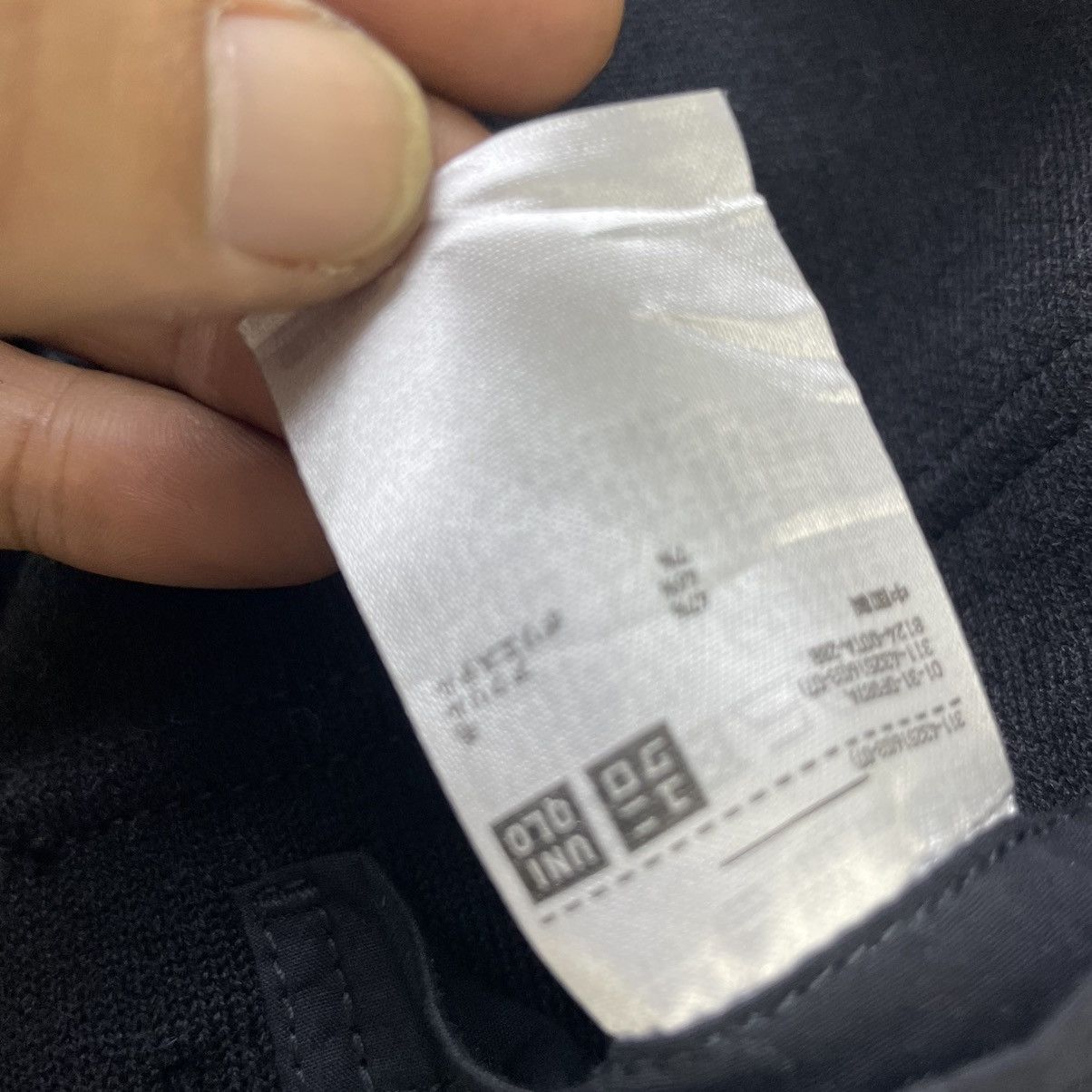 Designer × Japanese Brand Japanese Brand Uniqlo x Lemaire Wool Jacket Size US M / EU 48-50 / 2 - 5 Thumbnail