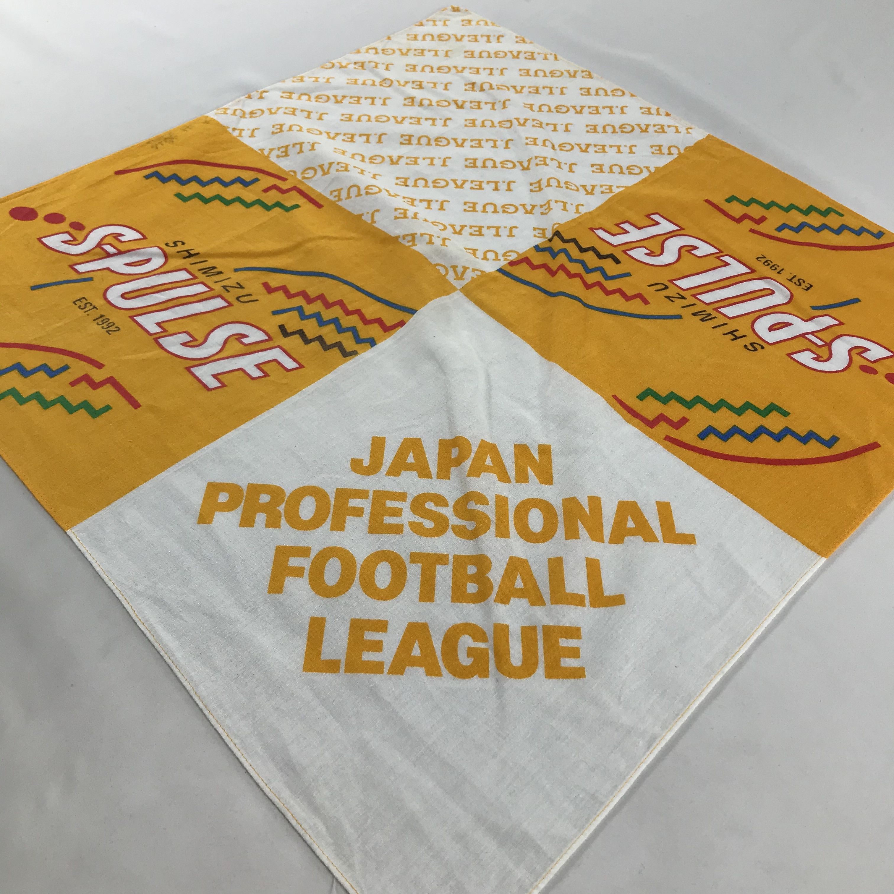 Japanese Brand × Vintage Vintage Bandana / Handkerchief / Neckerchief - S1794 Size ONE SIZE - 2 Thumbnail
