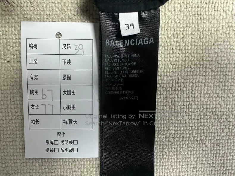 Balenciaga Balenciaga Size 39 Back Alphabet Printed Short Sleeve Shir Size US S / EU 44-46 / 1 - 5 Thumbnail