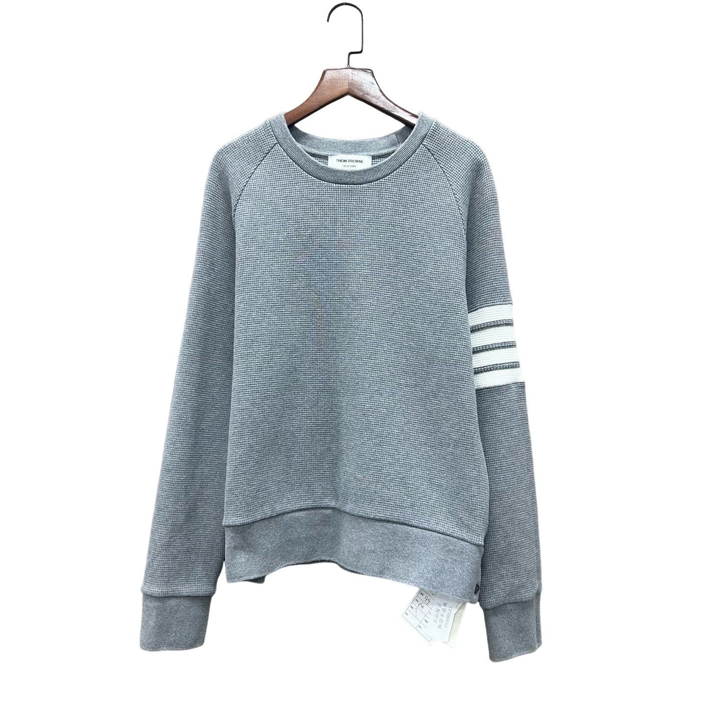 Thom Browne Thom Browne Waffle Knit Sweatshirt Size 2 Size US M / EU 48-50 / 2 - 1 Thumbnail