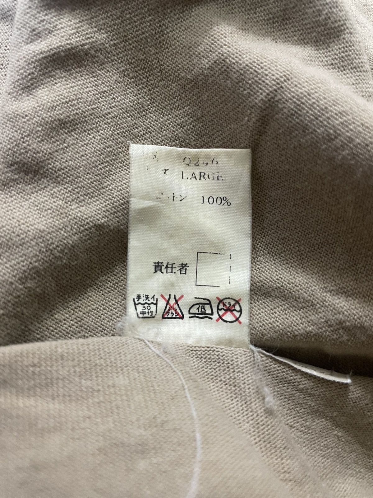 Jun Takahashi × Undercover AW/99-00 Insanely Rare Undercover N.C.B.C Tee Size US L / EU 52-54 / 3 - 9 Thumbnail