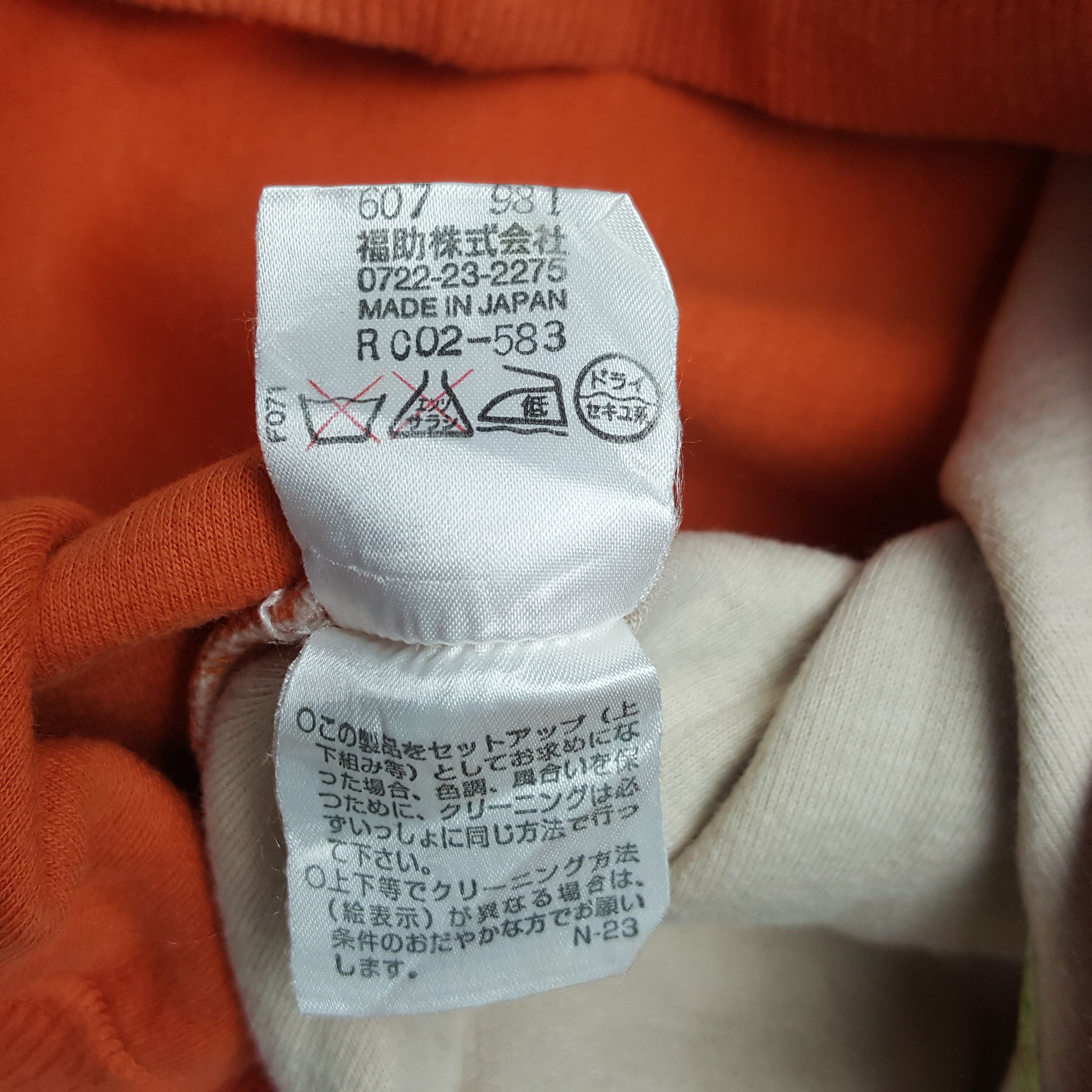 Lancel × Vintage Vintage Lancel Honey Sweatshirt Size US M / EU 48-50 / 2 - 9 Thumbnail