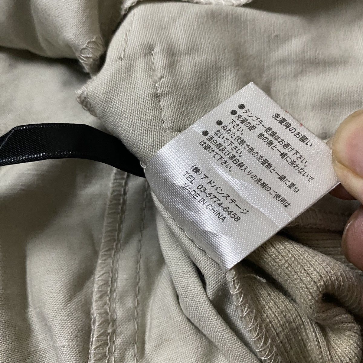 If Six Was Nine 2000's B.r.u.s.h Cyber Bono Jacket Size US S / EU 44-46 / 1 - 12 Thumbnail