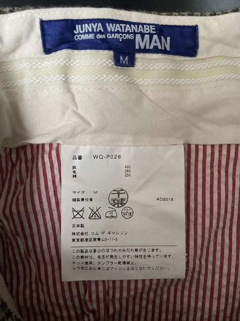 Junya Watanabe Junya Watanabe 2016SS Patchwork Shorts Size US 30 / EU 46 - 7 Thumbnail