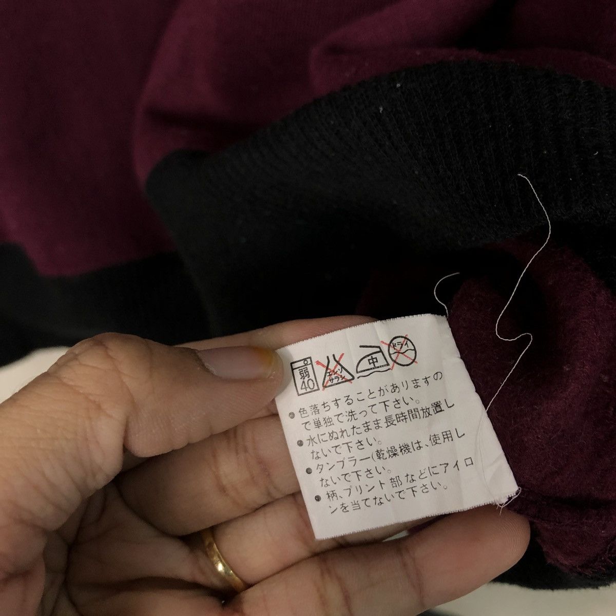 Japanese Brand 📌Philadelphia 72 Track Sweatshirt Big Logo Size US M / EU 48-50 / 2 - 17 Thumbnail