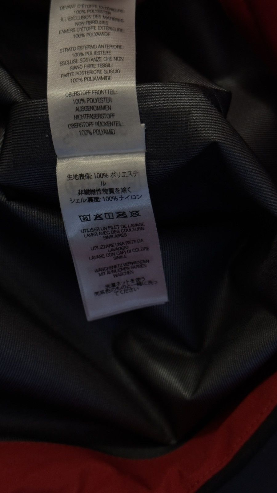 Supreme Supreme GORE-TEX Ghostface® Size US S / EU 44-46 / 1 - 4 Thumbnail