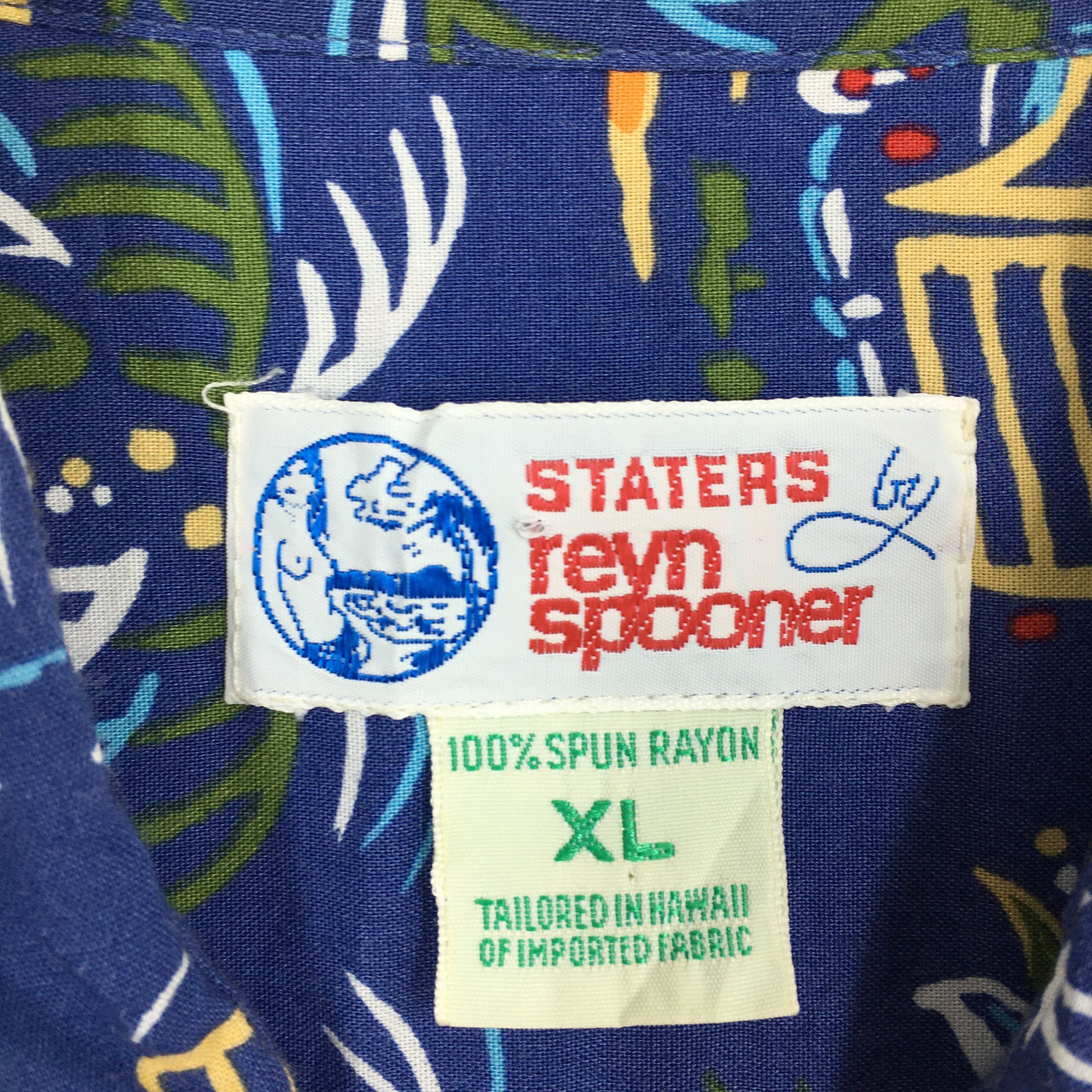 IOLANI × Reyn Spooner Vintage Hawaii Reyn Spooner Beach Party Aloha Shirt XLarge Size US XL / EU 56 / 4 - 5 Thumbnail