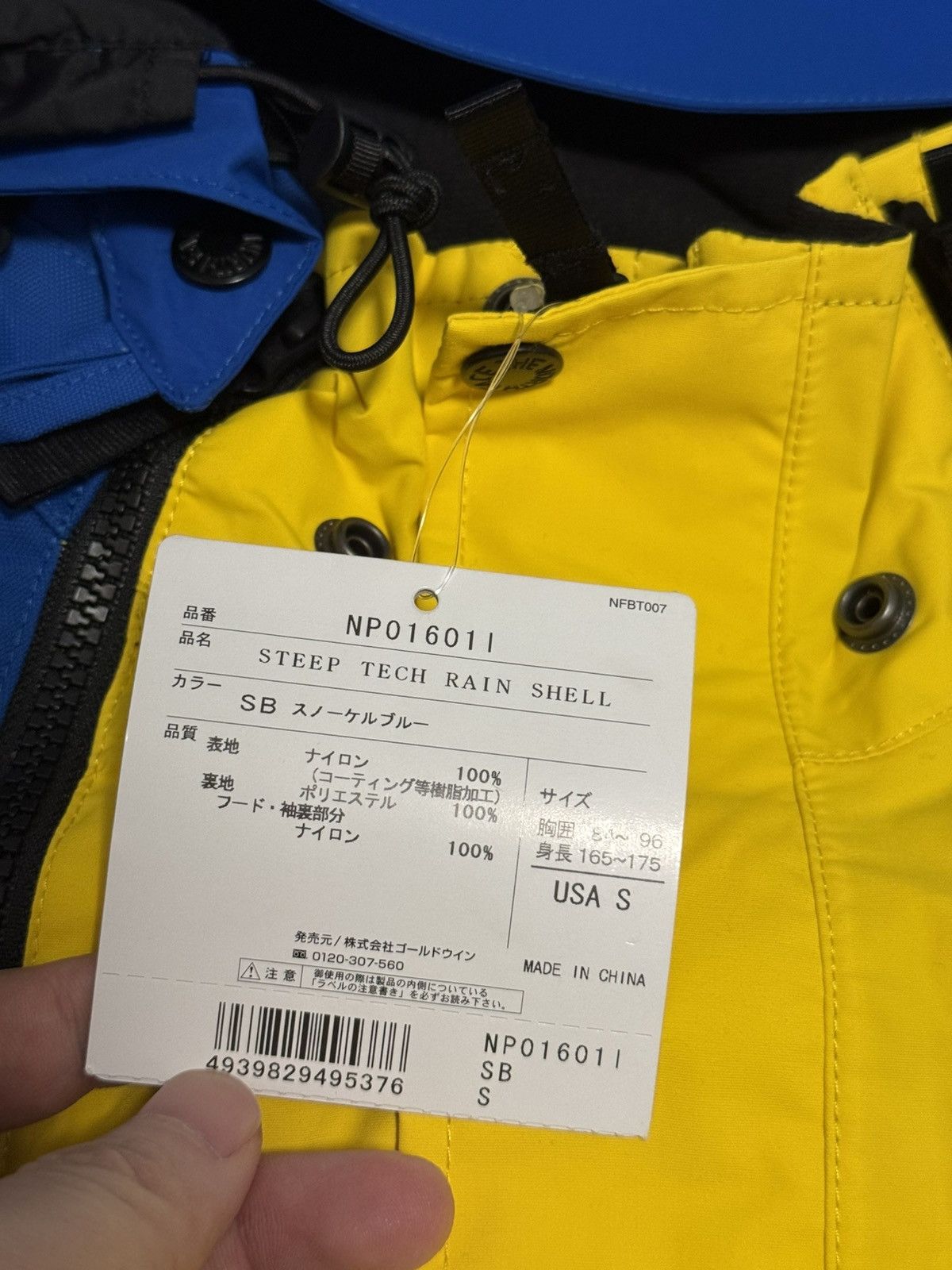Supreme × The North Face Supreme tnf steep tech north face hooded jacket royal Size US S / EU 44-46 / 1 - 5 Thumbnail