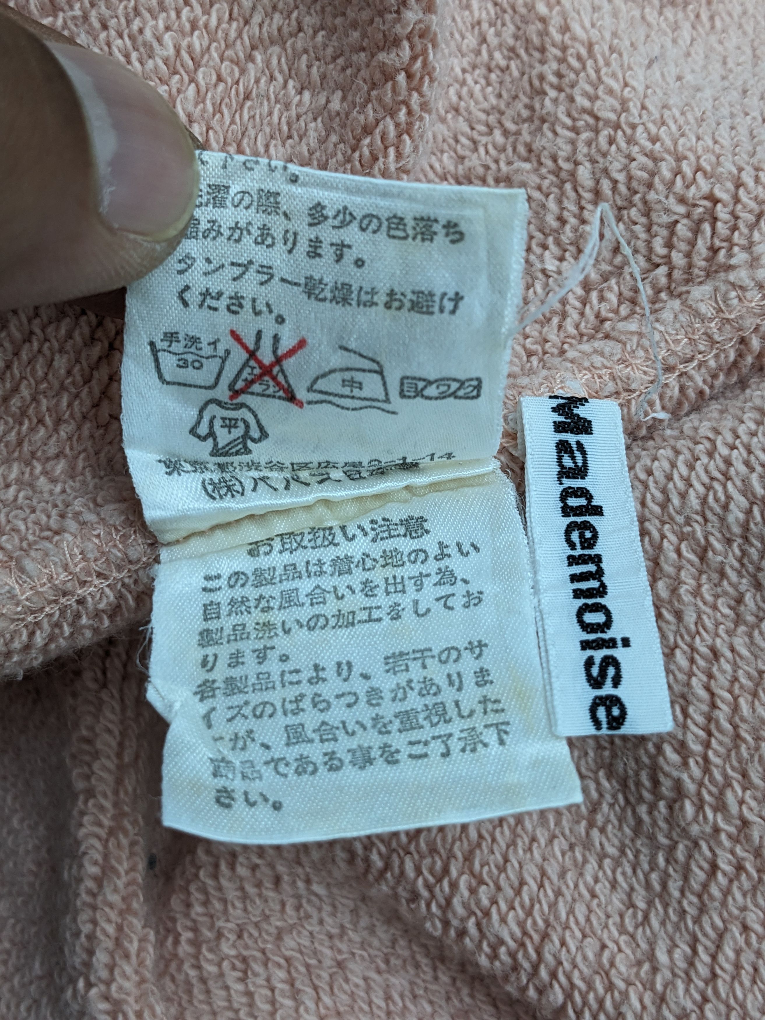 Issey Miyake Issey Miyake Mademoiselle Non Non Pink Crewneck Sweatshirt Size US M / EU 48-50 / 2 - 11 Thumbnail