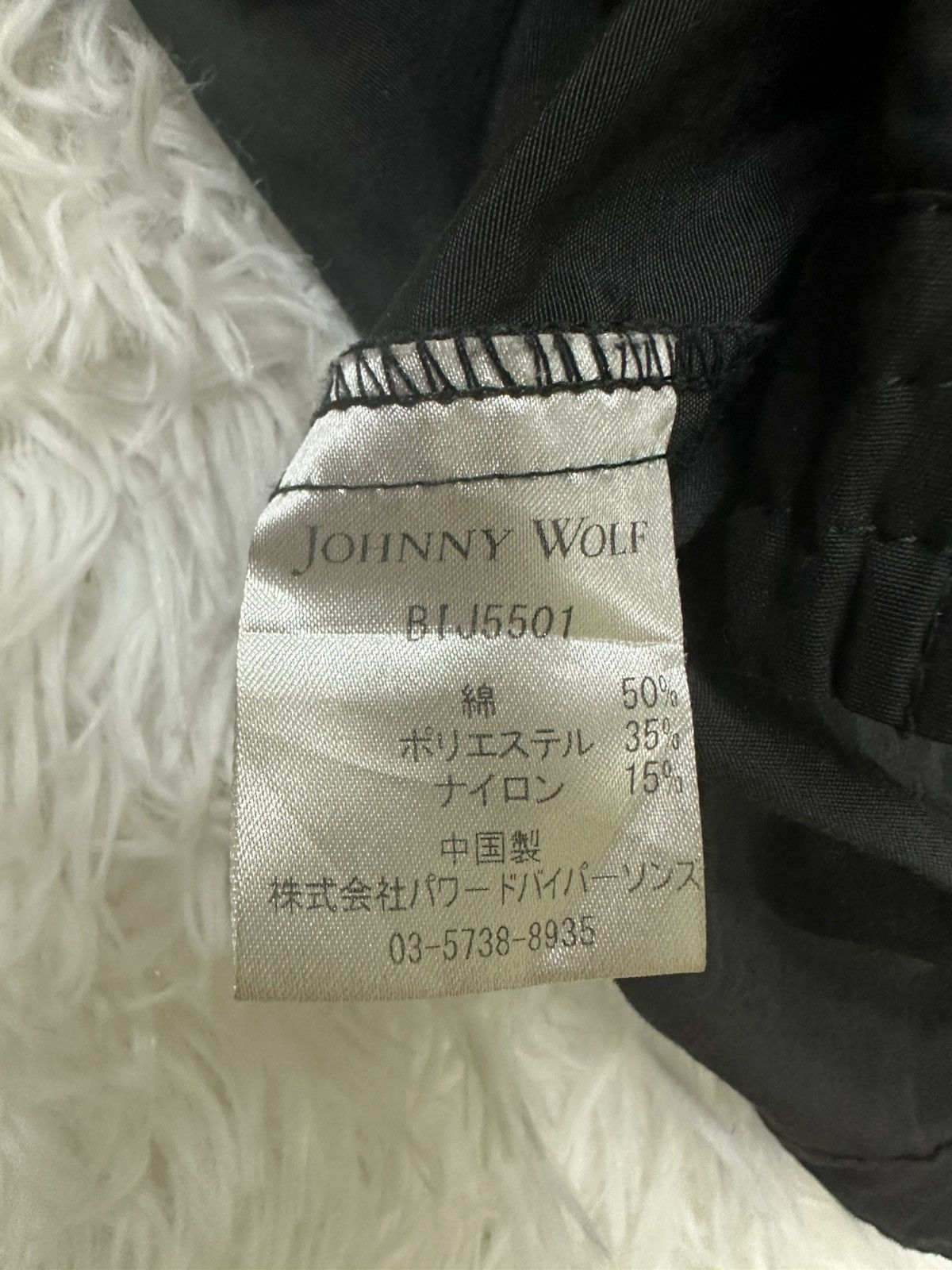 BUFFALO BOBS rare 20s japanese brand johnny wolf bono coat gothic jacket Size US S / EU 44-46 / 1 - 10 Thumbnail