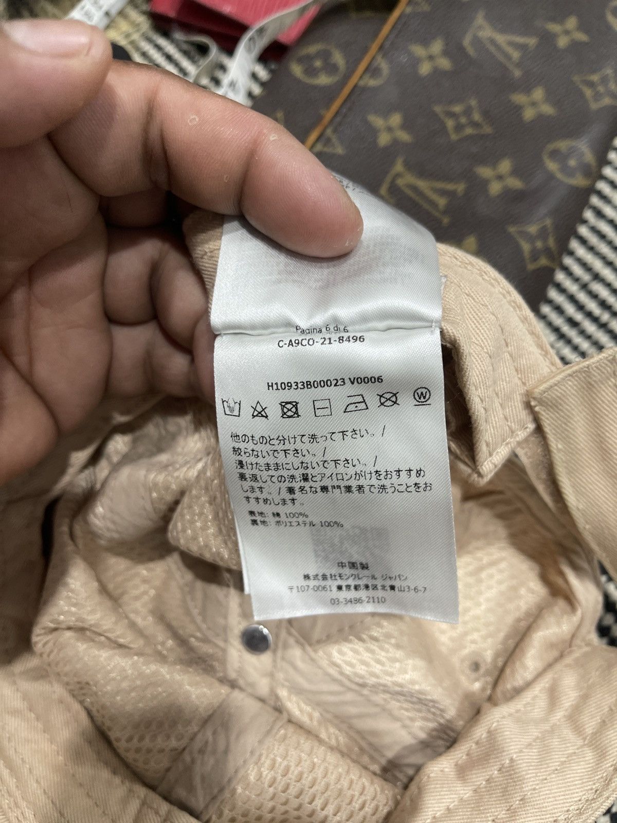 Designer × Moncler Moncler hat cap Size ONE SIZE - 6 Thumbnail
