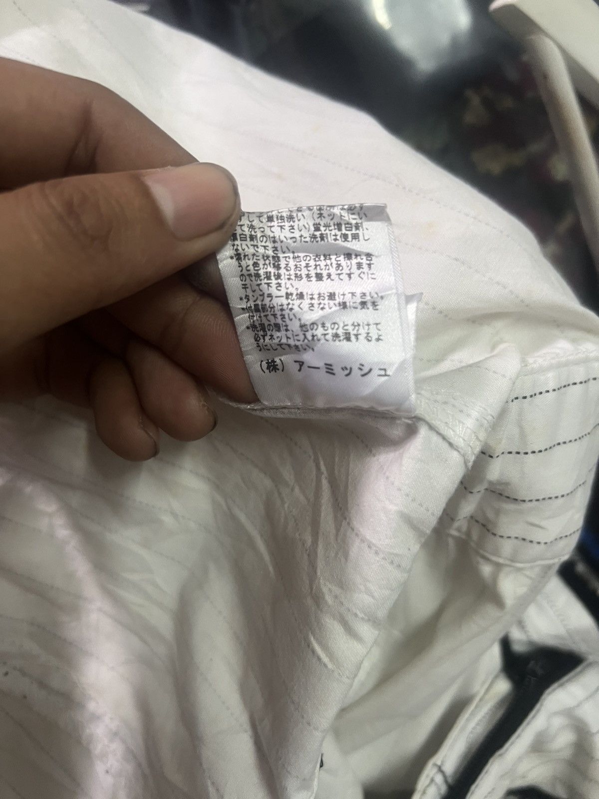 Japanese Brand × Seditionaries Algoquins Overall Size US 32 / EU 48 - 16 Thumbnail