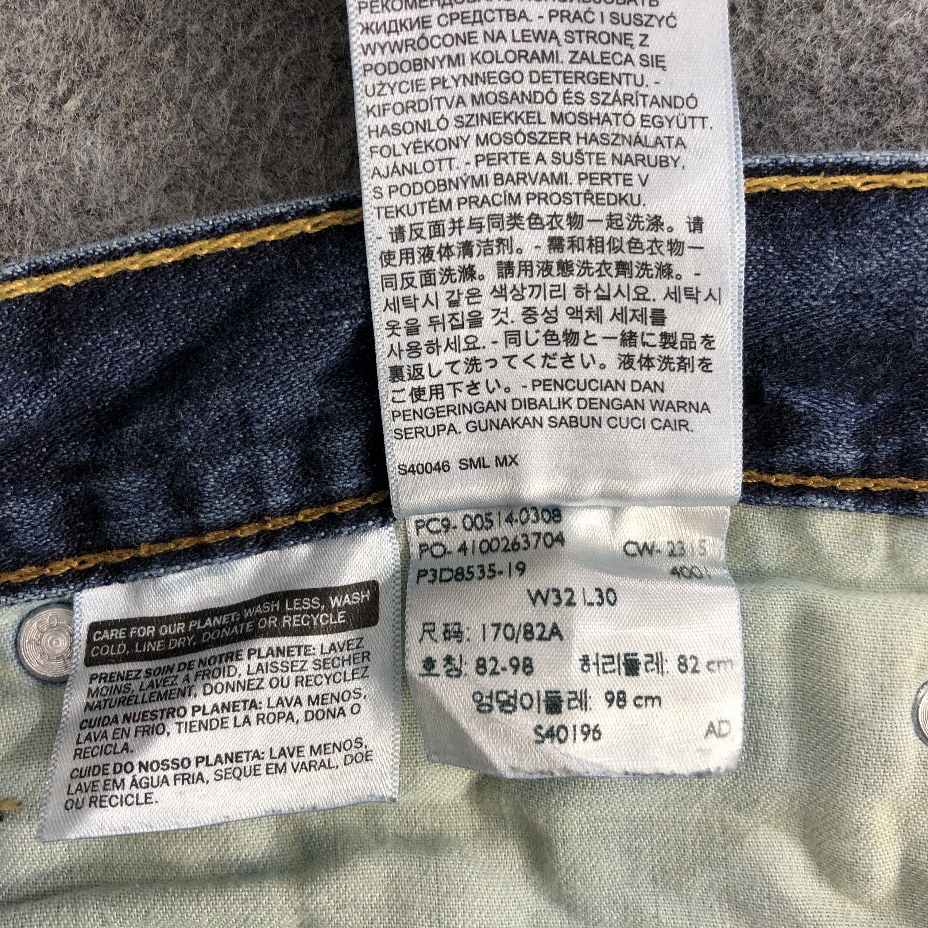 Levi's Vintage Blue Wash Levis 514 Jeans-J2002 Size US 33 - 14 Thumbnail