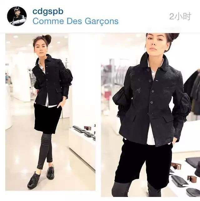 Comme des Garcons comme des garcons lace jacket-2506 Size US S / EU 44-46 / 1 - 4 Thumbnail