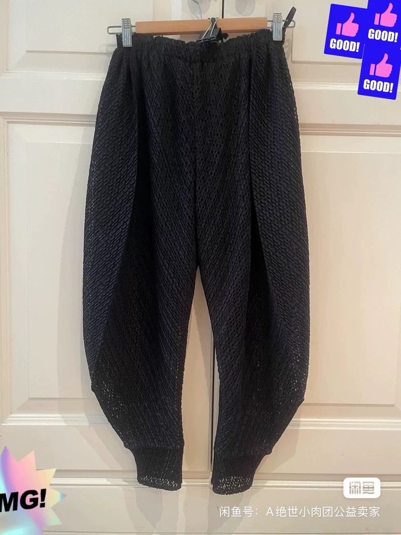 Issey Miyake Issey Miyake size:3 Irregular-shaped black pants Size 42" / US 20 - 2 Thumbnail