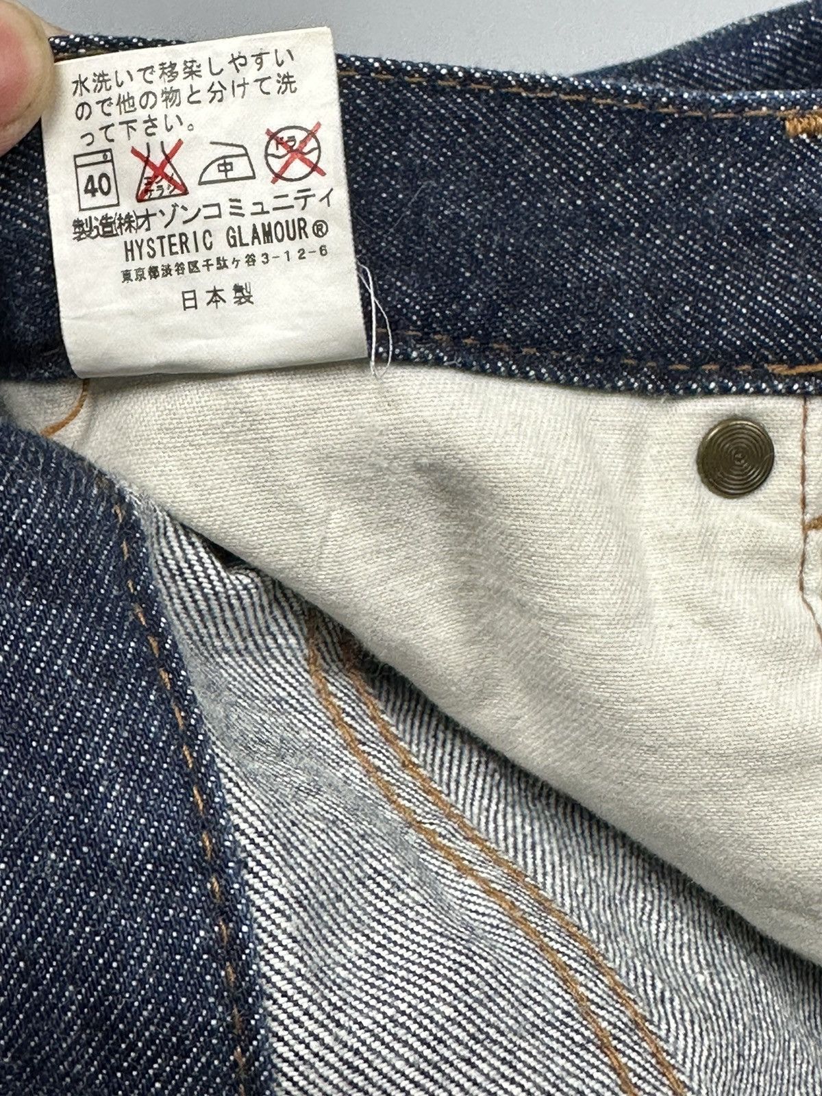 Hysteric Glamour × Japanese Brand Vintage Hysteric Glamour Denim Size US 26 / EU 42 - 8 Thumbnail