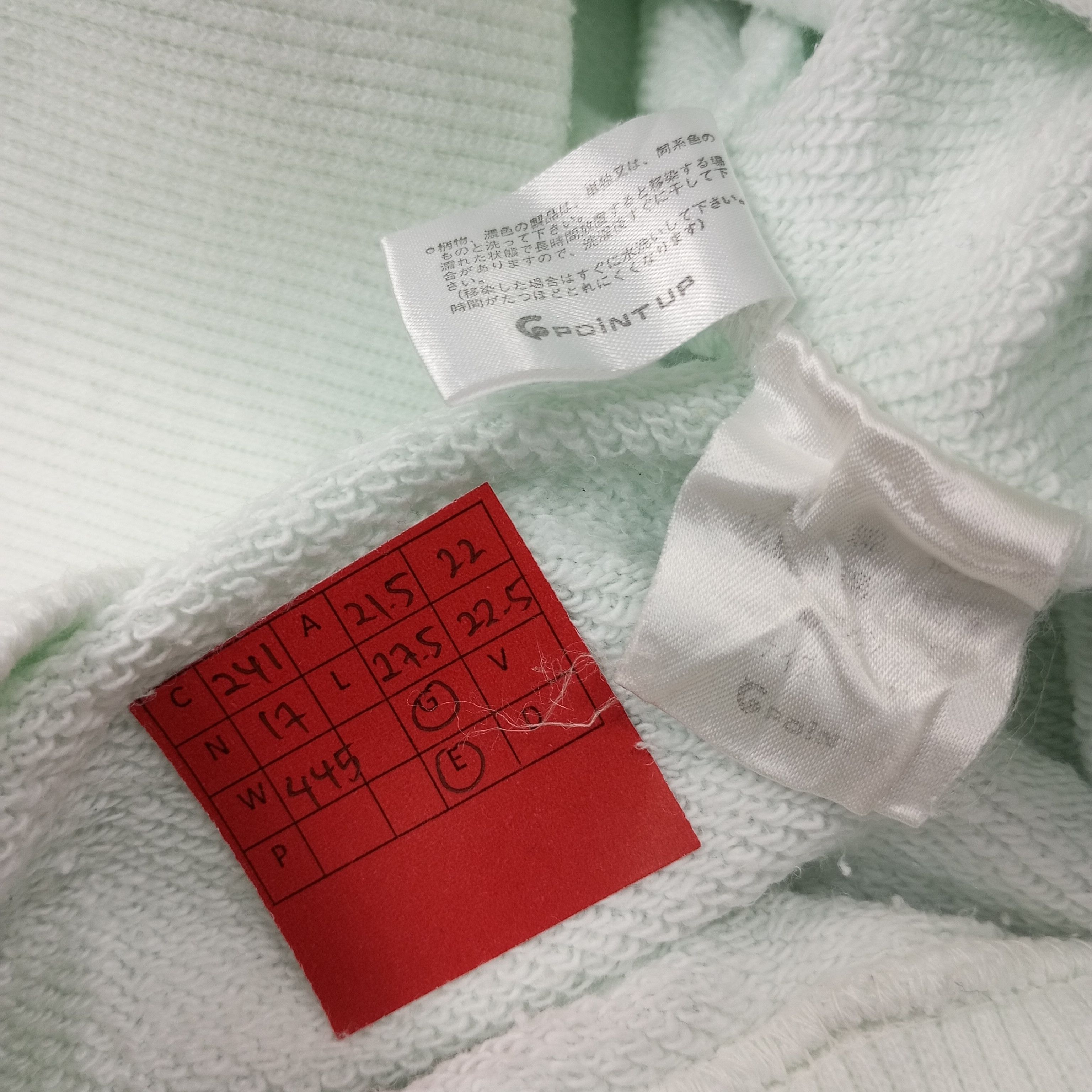 Hai Sporting Gear Hai Sporting Gear by Issey Miyake Sweatshirt c241n17 Size US M / EU 48-50 / 2 - 9 Thumbnail