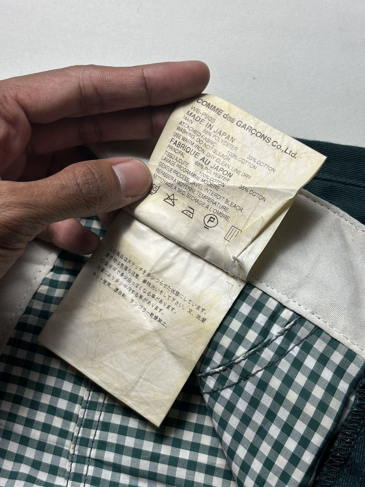 Comme des Garcons Dickies eYe Comme Des Garcon Junya Watanabe Pants Size US 32 / EU 48 - 13 Thumbnail