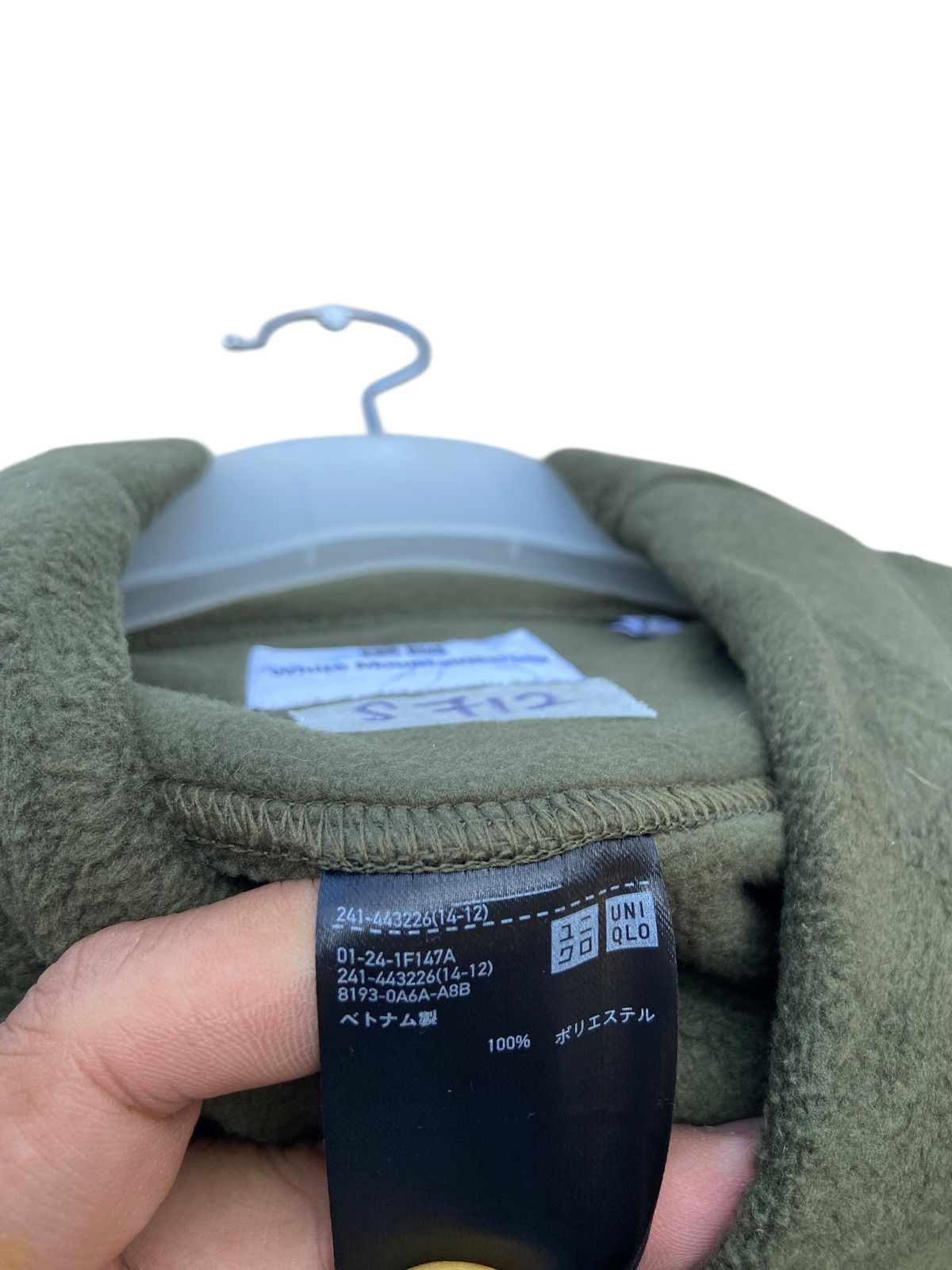 Uniqlo × White Mountaineering Uniqlo White Mountaineering Fleece Sweater Size L / US 10 / IT 46 - 5 Thumbnail