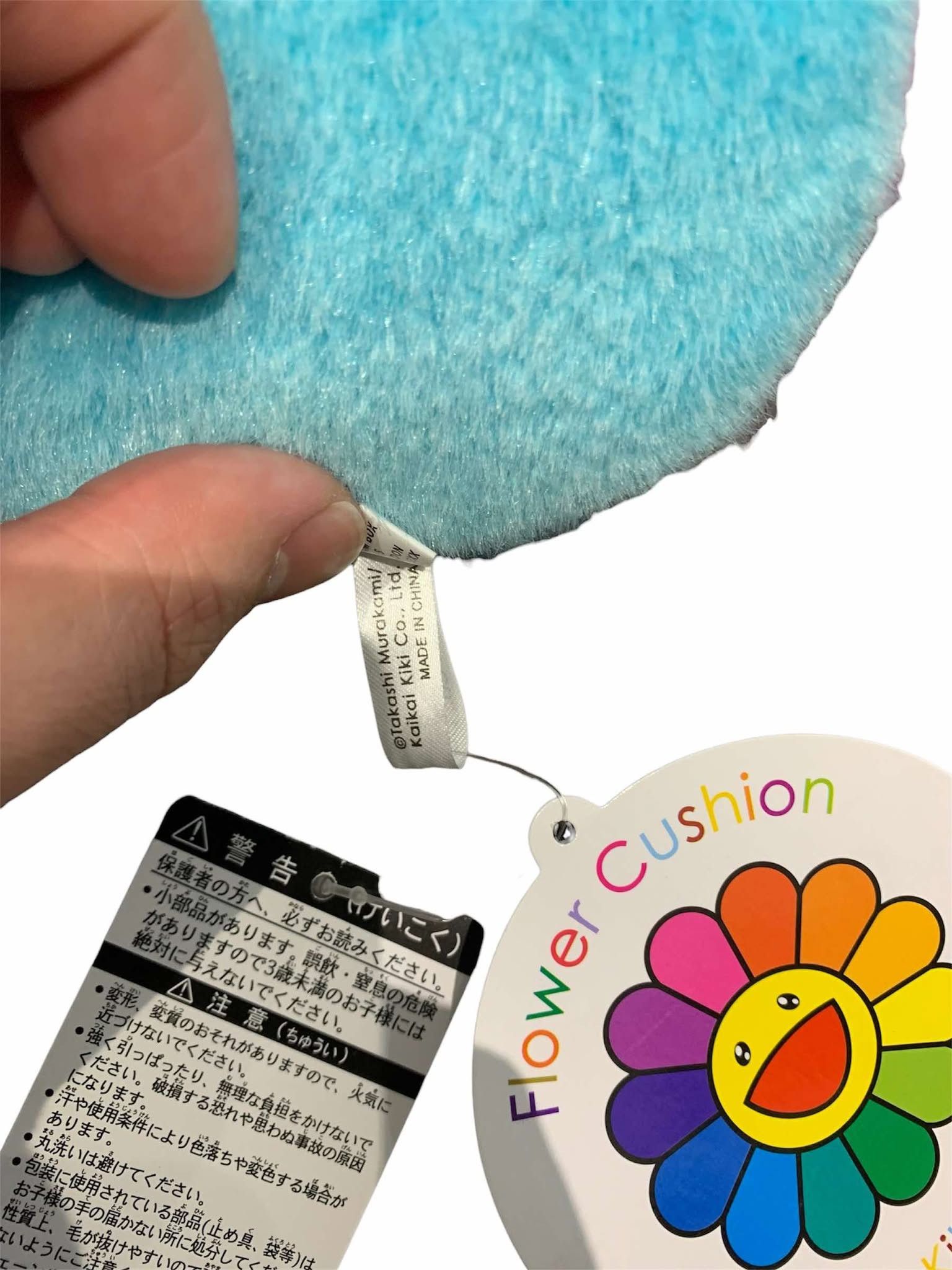 Takashi Murakami Takashi Murakami 60cm Pink Blue Flower cushion pillow Size ONE SIZE - 6 Thumbnail