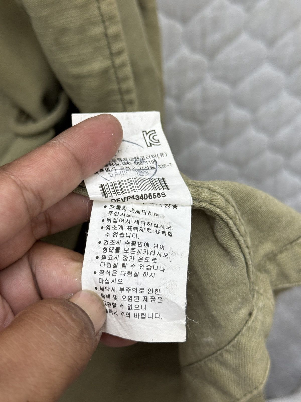 Denim & Supply Ralph Lauren 🔥🔥🔥ARCHIVE DENIM & SUPPLY RALPH LAUREN PARKA JACKET Size US S / EU 44-46 / 1 - 11 Thumbnail
