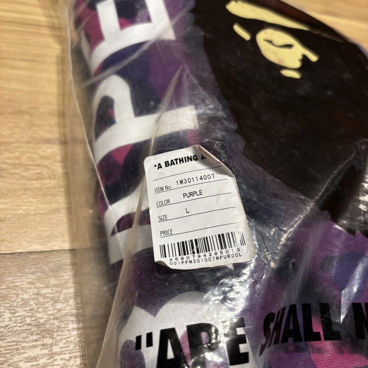 Bape Bape Color Camo Purple Pullover Size US L / EU 52-54 / 3 - 4 Thumbnail