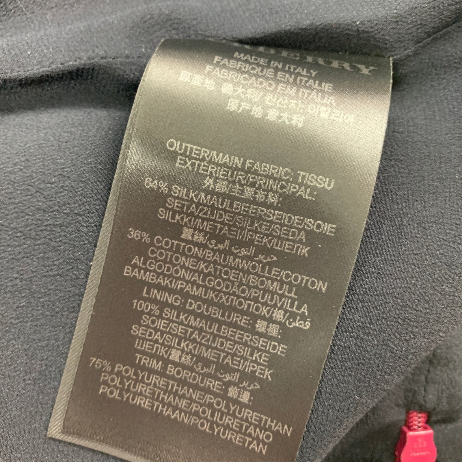 Burberry Prorsum Spring 2015 Size 4 Multi-Color Silk / Cotton Abstract Skirt Size 27" / US 4 / IT 40 - 5 Thumbnail