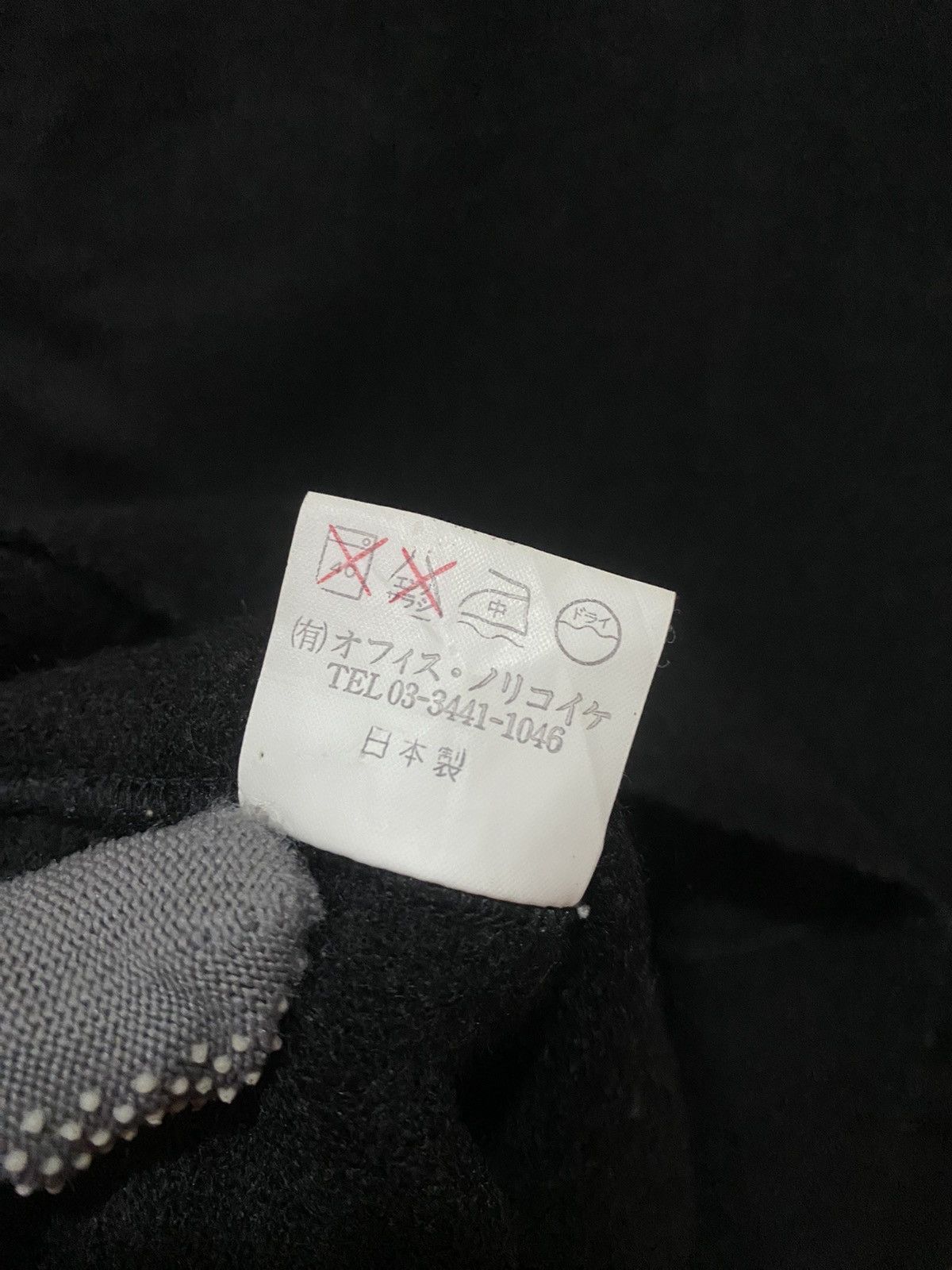Barneys New York NORIKOIKE BARNEYS NEW YORK COAT Size M / US 6-8 / IT 42-44 - 9 Thumbnail