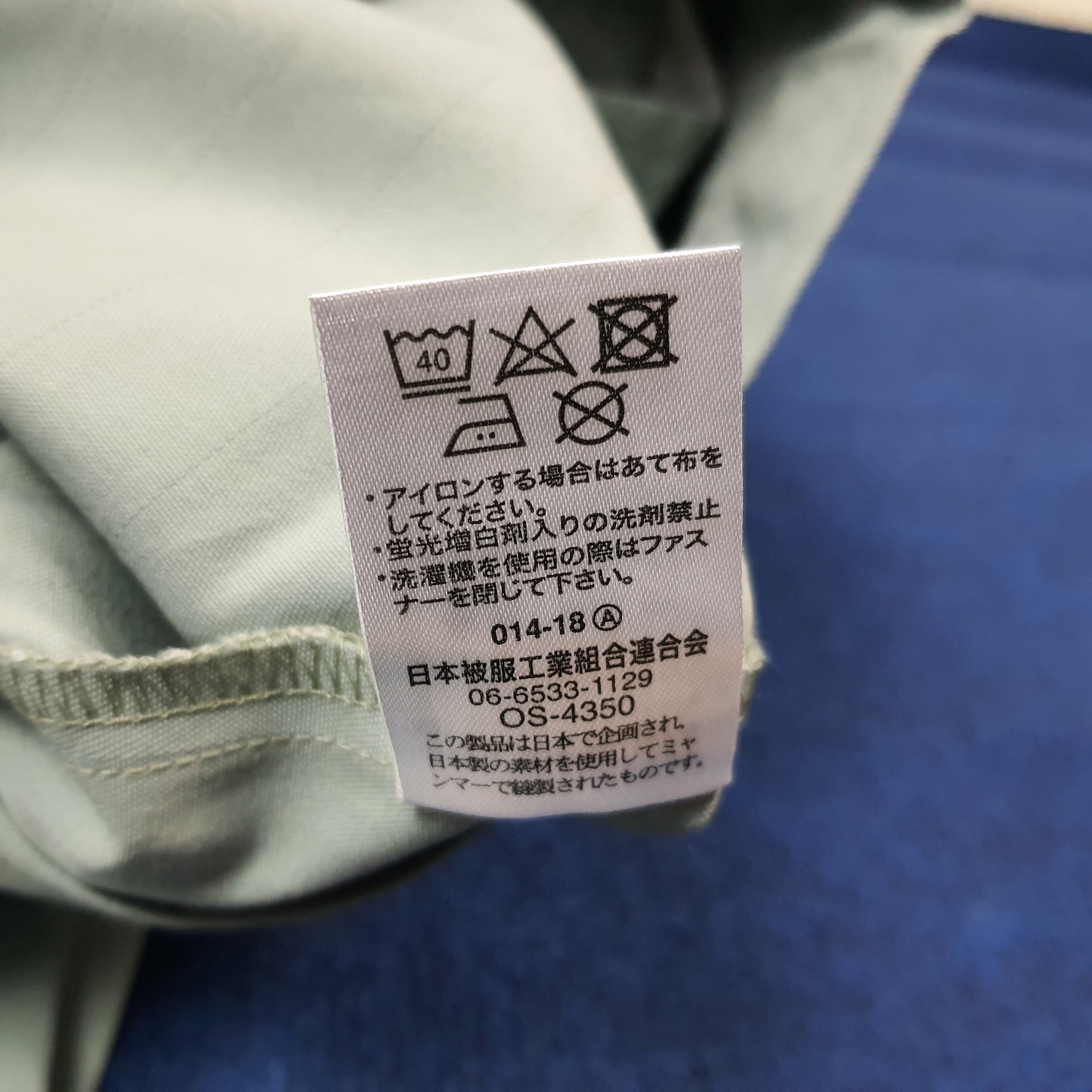Japanese Brand Vintage NISMO Nissan Racing Custom Logo Jacket C273N3 Size US L / EU 52-54 / 3 - 7 Thumbnail