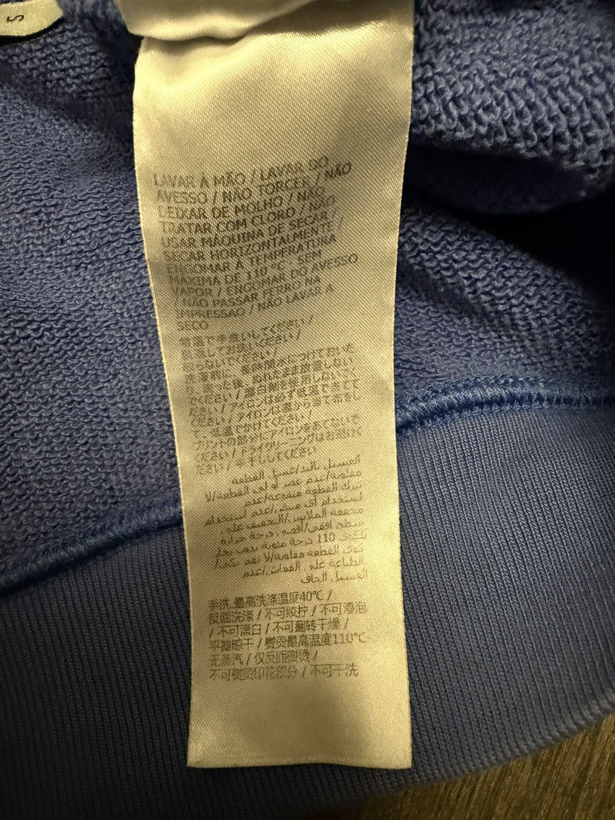 Gucci Gucci Blue Logo Hoodie Size US S / EU 44-46 / 1 - 11 Thumbnail