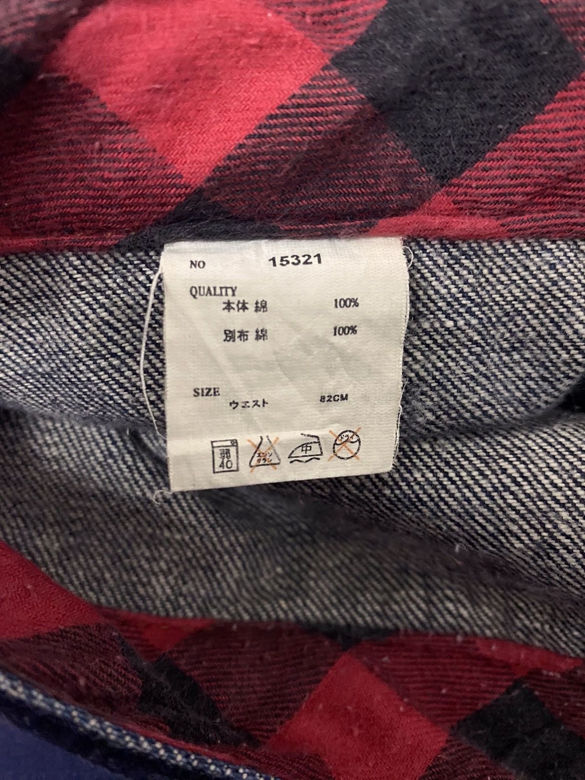 Japanese Brand Vintage Nylaus 3rd Quater Double Waist Jeans Size US 33 - 8 Thumbnail
