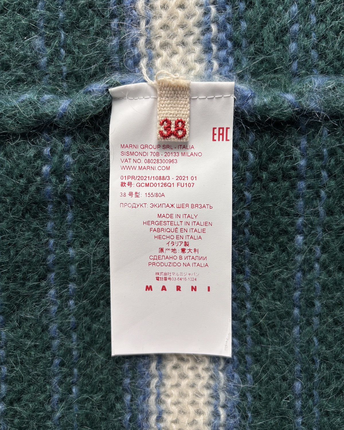 Marni Marni Mohair Sweater Size US M / EU 48-50 / 2 - 4 Thumbnail