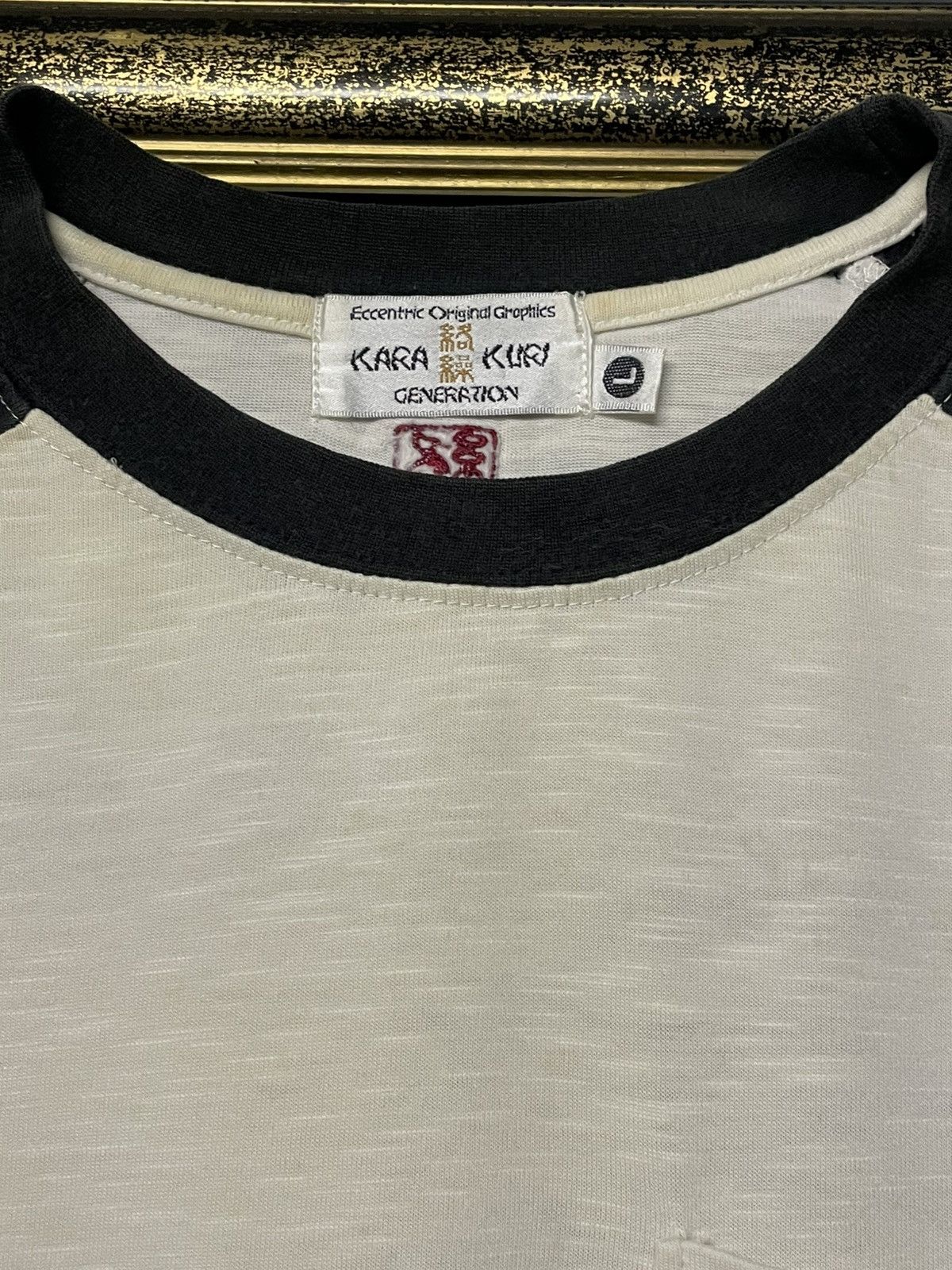 Designer × Japanese Brand × Vintage Vintage Iconic Karakuri Generation Embroidery God Sukajan Size US M / EU 48-50 / 2 - 13 Thumbnail