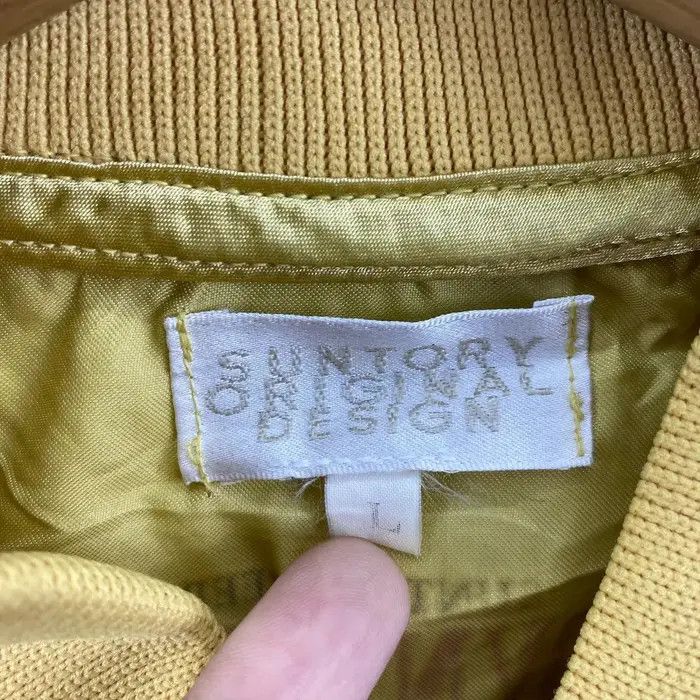 Vintage Vtg 90’ SUNTORY BEER JAPAN Original Design Varsity Jacket Size US L / EU 52-54 / 3 - 8 Thumbnail