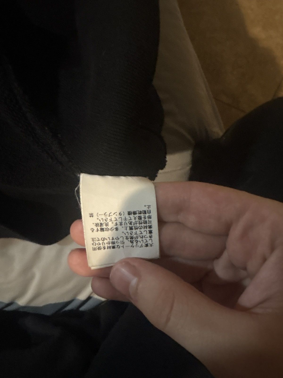 Undercover Undercover Psycho house Hoodie Size US L / EU 52-54 / 3 - 9 Thumbnail