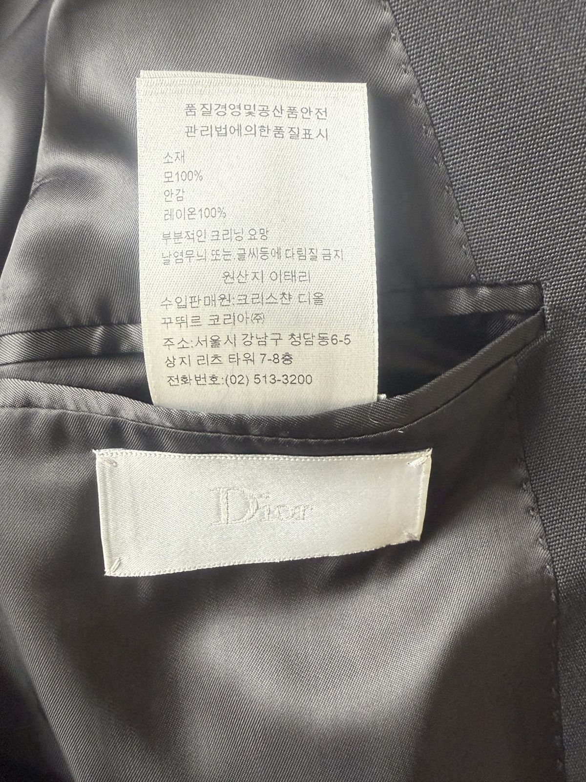 Dior Dior Homme blazer New (catwalk SS18) Size 44R - 5 Thumbnail