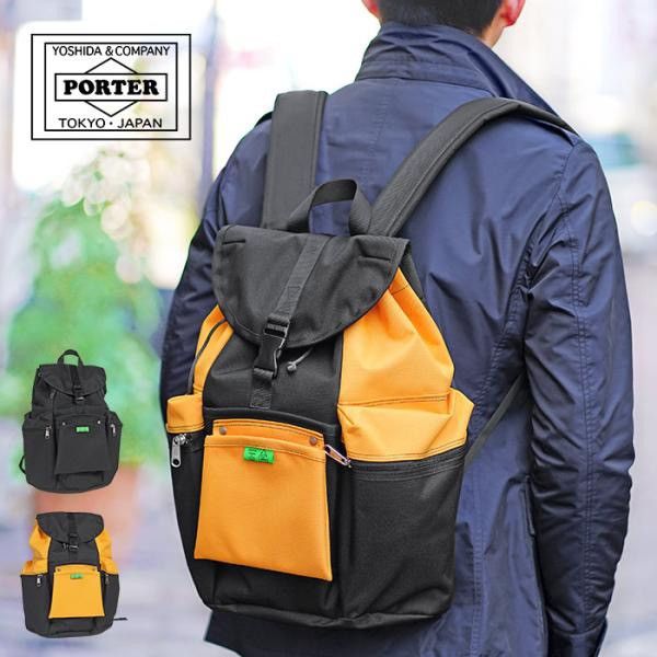 Porter Vintage Porter Yoshida ‘Work Sports Trip’ Rucksack Backpack Size ONE SIZE - 17 Thumbnail