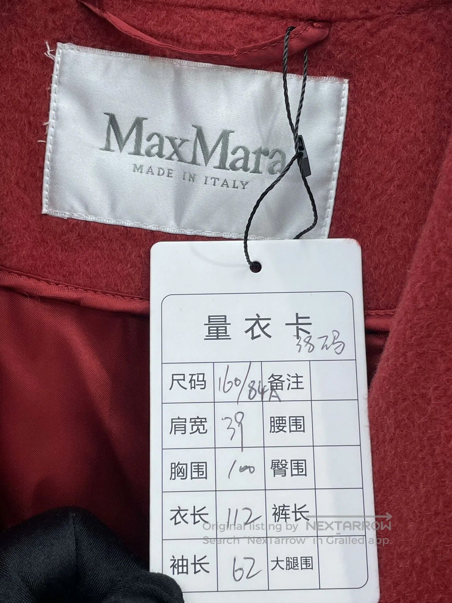 Other elegan red belted coat from maxmara. Size US M / EU 48-50 / 2 - 6 Thumbnail