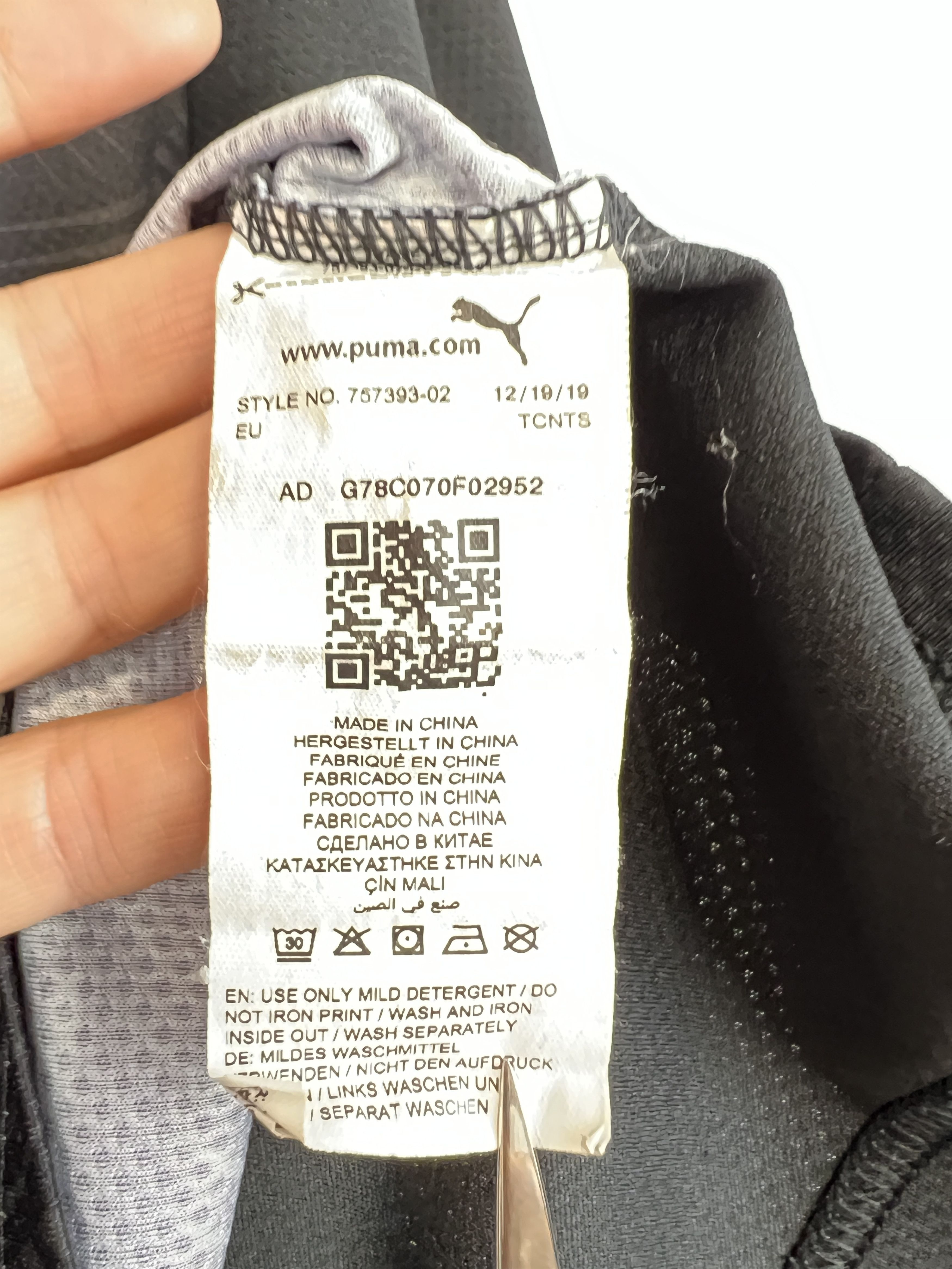 Puma Monchengladbach 2020 Football Shirt Soccer Jersey Trikot Size US S / EU 44-46 / 1 - 8 Thumbnail