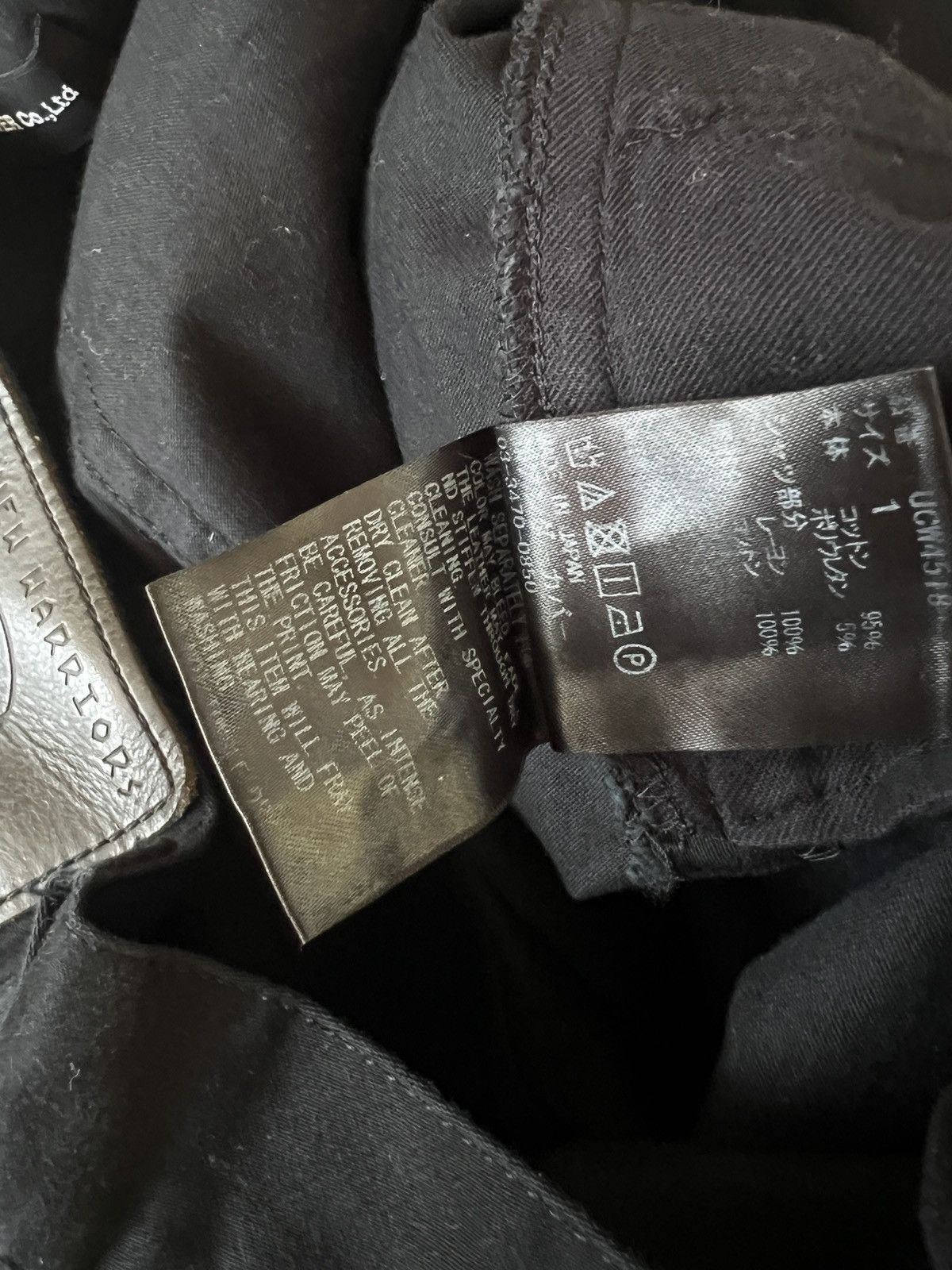 Undercover Undercover slashed pants GRAIL Size US 28 / EU 44 - 7 Thumbnail