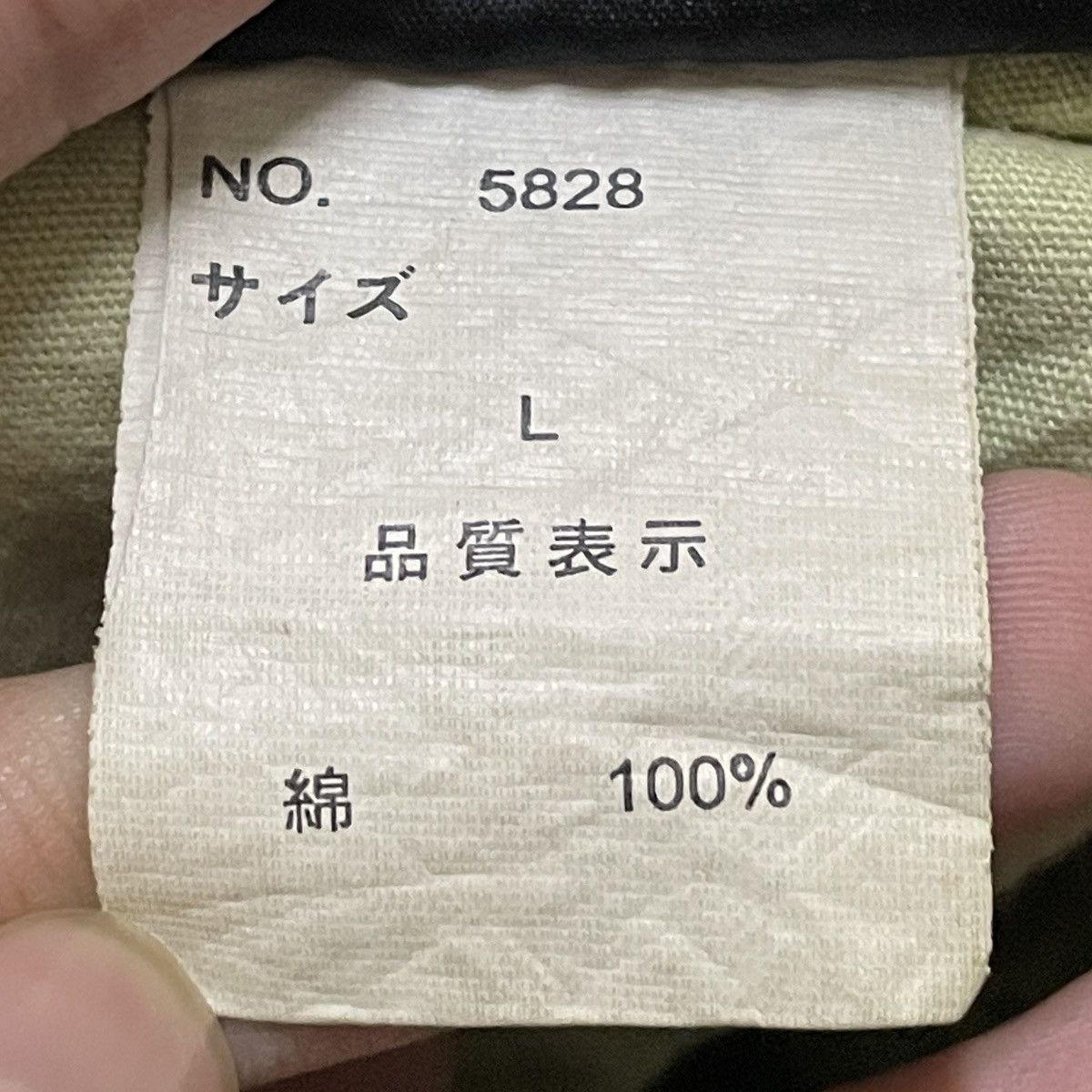 If Six Was Nine × Japanese Brand × Le Grande Bleu (L.G.B.) Very Rare Vintage Japanese Brand Tactical Cargo Jeans 2000s Size US 33 - 10 Thumbnail
