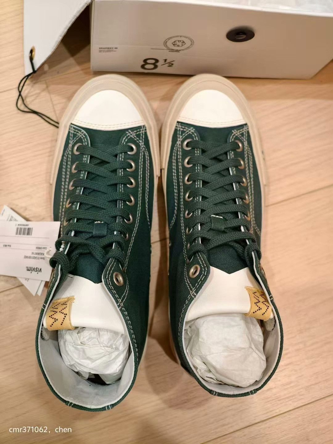 Visvim VISVIM 24AW SKAGWAY HI Size US 9 / EU 42 - 5 Thumbnail
