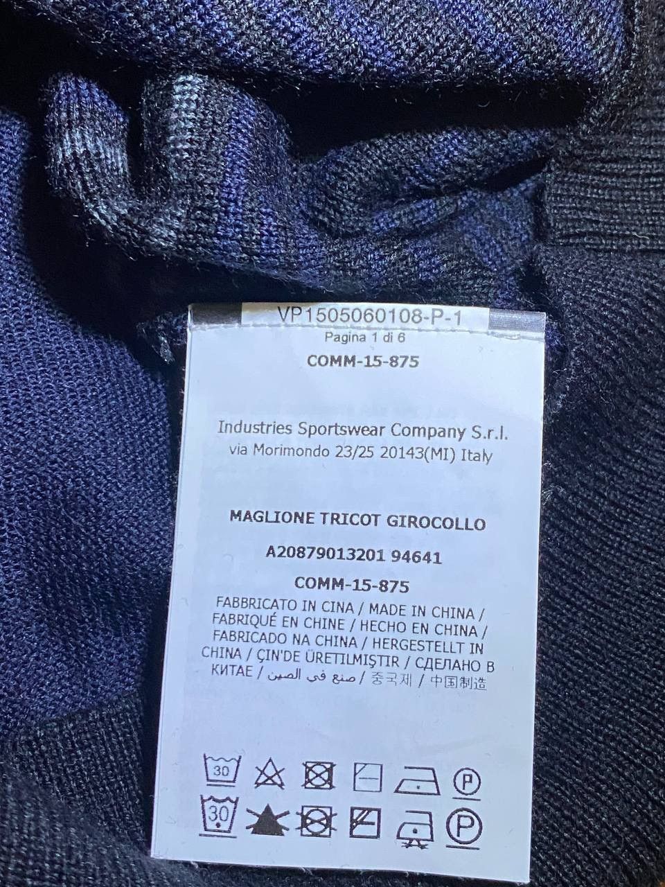 Cerruti 1881 Cerruti 1881 maglione tricot girocollo sweater Size US M / EU 48-50 / 2 - 5 Thumbnail