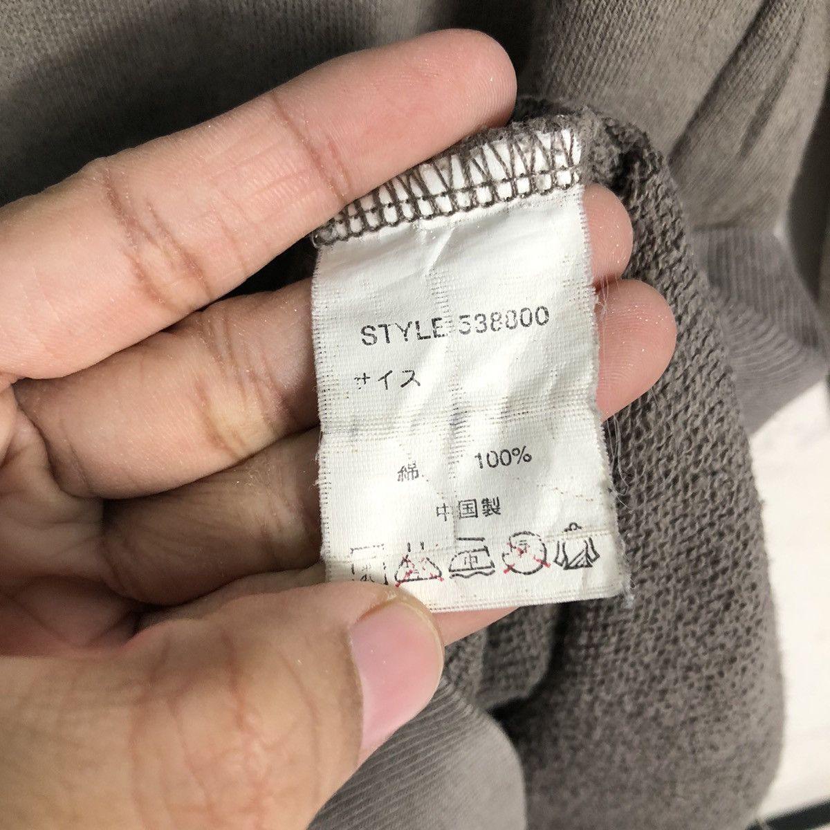 Japanese Brand × Ocean Pacific 📌Vintage Sweatshirt Ocean Pacific Big Logo Design Size US M / EU 48-50 / 2 - 16 Thumbnail
