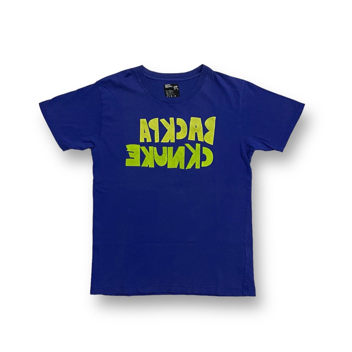 PPFM Rare Mirror Wording PPFM Box Logo’s Wording Size US M / EU 48-50 / 2 - 1 Thumbnail