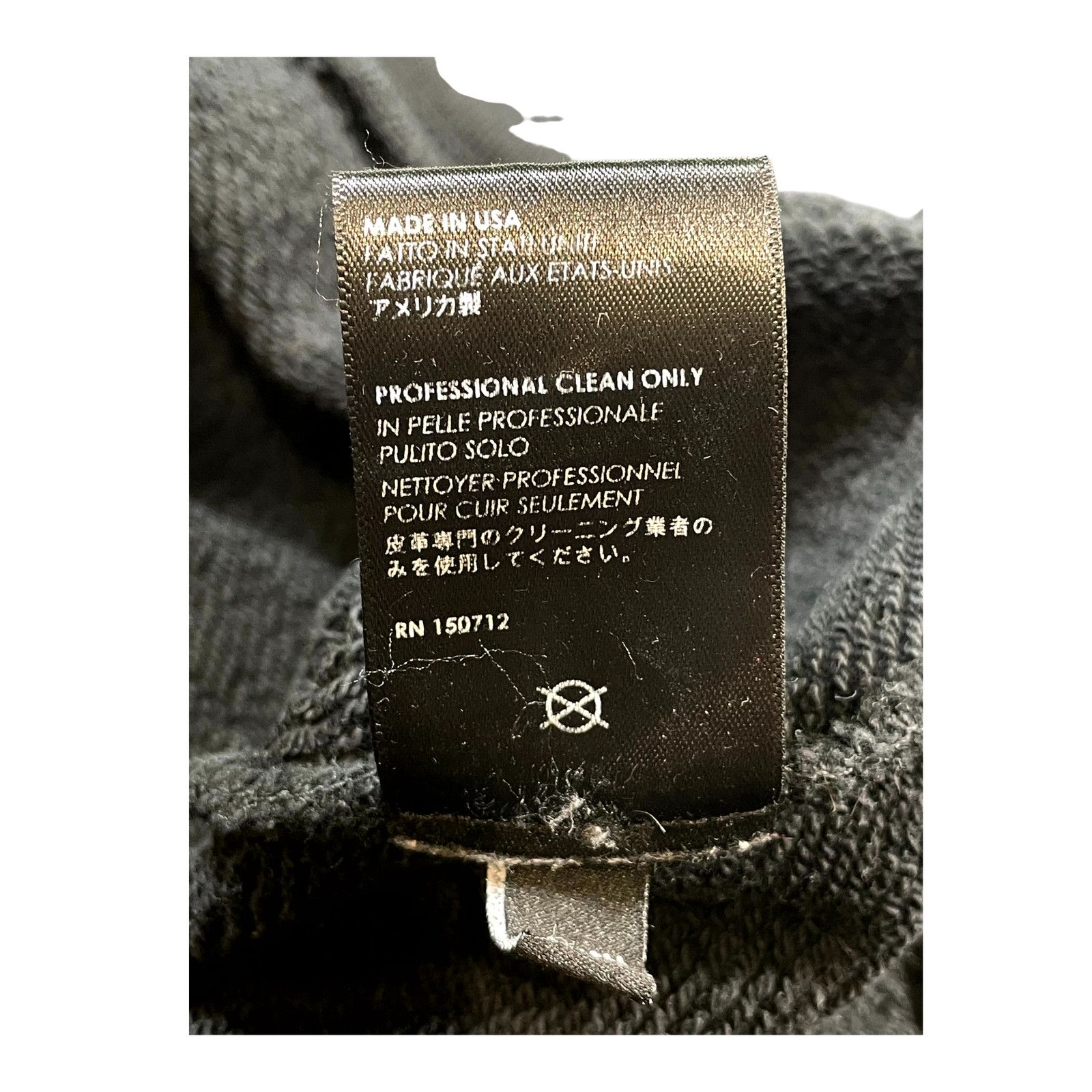 Amiri Amiri Leather Arc Logo Crewneck Black Sweatshirt Size US XS / EU 42 / 0 - 5 Thumbnail