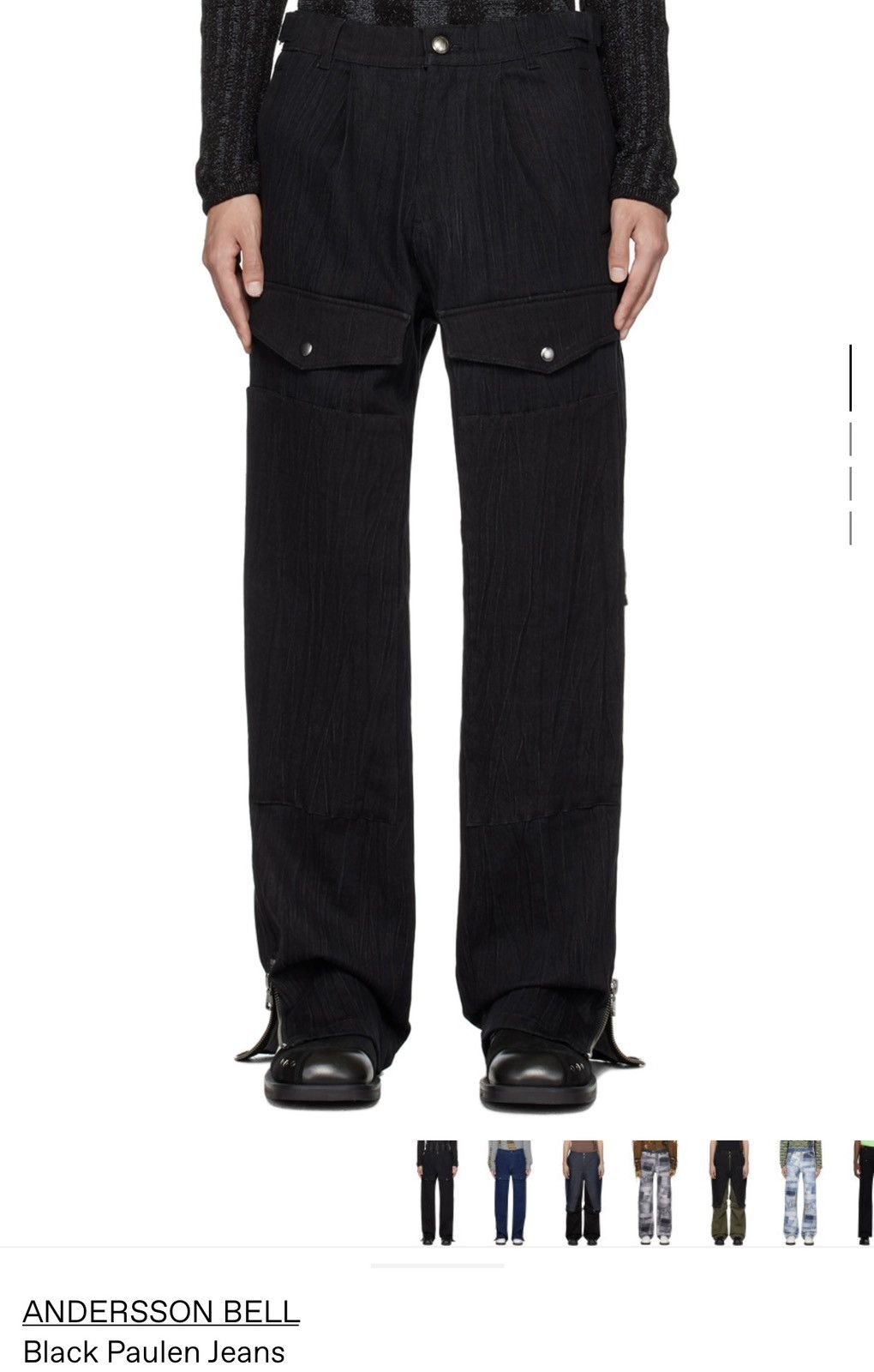Andersson Bell Andersson Bell Paulen Jeans Size US 36 / EU 52 - 6 Thumbnail