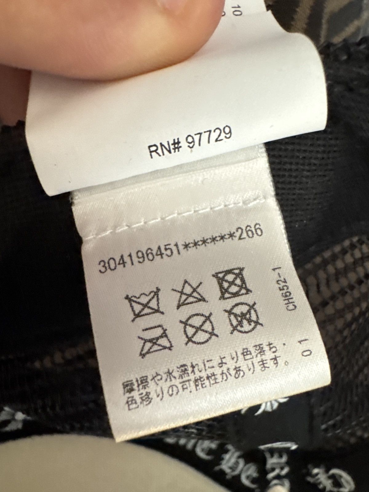 Chrome Hearts CHROME HEARTS EYECHART TRUCKER HAT Size ONE SIZE - 8 Thumbnail