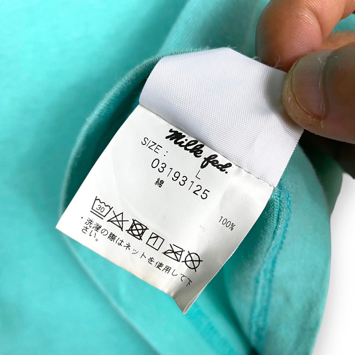 Anime × Japanese Brand MILKFED JAPAN ONE PIECE RORONOA ZORO ANIME TEE Size US L / EU 52-54 / 3 - 9 Thumbnail